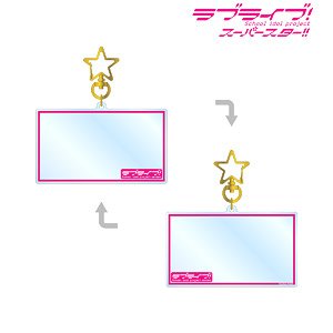 Love Live! Superstar!! Love Live! Series Channel Reversible Big Acrylic Key Ring (Anime Toy)