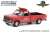1994 Ford F-250 - 78th Annual Indianapolis 500 Mile Race Official Truck - Red (ミニカー) 商品画像1