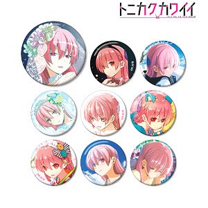 Fly Me to the Moon Trading Original Illustration Can Badge Ver.B (Set of 9) (Anime Toy)