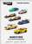 Pagani Zonda Revolucion Suzuka 10 Hours 2019 Official Car (ミニカー) その他の画像2