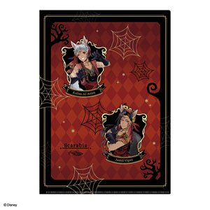 Disney: Twisted-Wonderland Scary Dress Ver. Clear File Scarabia (Anime Toy)