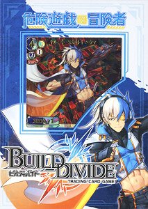 Build Divide TCG Starting Deck Vol.5 Kiken Yugi no Bokensha (Trading Cards)