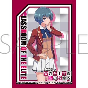 Chara Sleeve Collection Mat Series Classroom of the Elite 2nd Season Mio Ibuki (No.MT1375) (Card Sleeve)