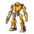 Transformers Bumblebee [B-127 Bumblebee] (Plastic model) Item picture2