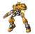 Transformers Bumblebee [B-127 Bumblebee] (Plastic model) Item picture4