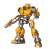 Transformers Bumblebee [B-127 Bumblebee] (Plastic model) Item picture1