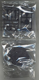 AUG228403 - TRANSFORMERS BUMBLEBEE B-127 PLASTIC MODEL KIT
