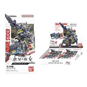 機動戦士ガンダム 水星の魔女 スクウェアステッカーセット (20個セット) (キャラクターグッズ)