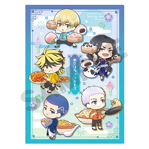 Tokyo Revengers Single Clear File Blue Chara Peko Chinese Ver (Anime Toy)
