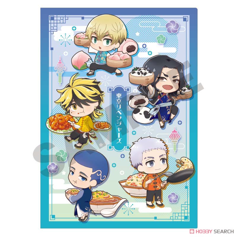 Tokyo Revengers Single Clear File Blue Chara Peko Chinese Ver (Anime Toy) Item picture1