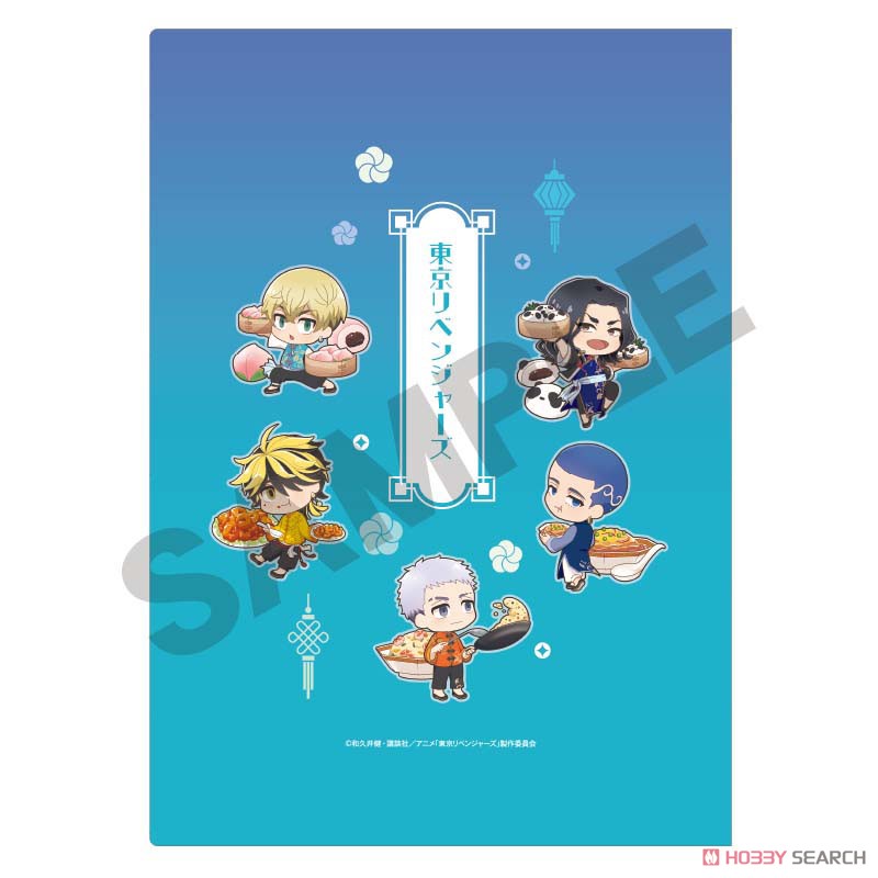 Tokyo Revengers Single Clear File Blue Chara Peko Chinese Ver (Anime Toy) Item picture2