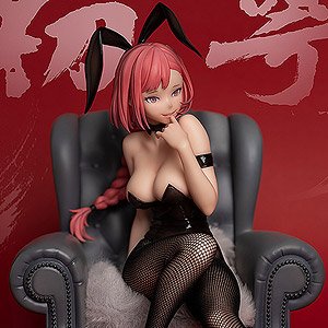 SSR-Figure Yi Ren Guan - House of Unhumans Chu E: Bunny Ver. (PVC Figure)