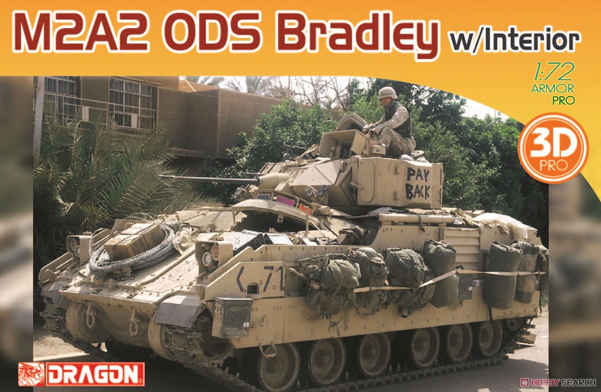 M2A2 ODS Bradley w/Interior 3D Printed Parts (Plastic model) Package1