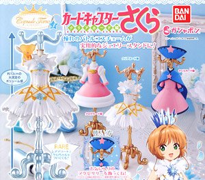 capsule Torso Cardcaptor Sakura 3 (Toy)