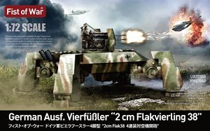 German Ausf.VierfuBler `2cm Flakvierling 38` (Plastic model)