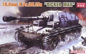 WW.II German 10.5cm K.Pz.Sfl.Iva `Dicker Max` w/Magic Tracks (Plastic model)