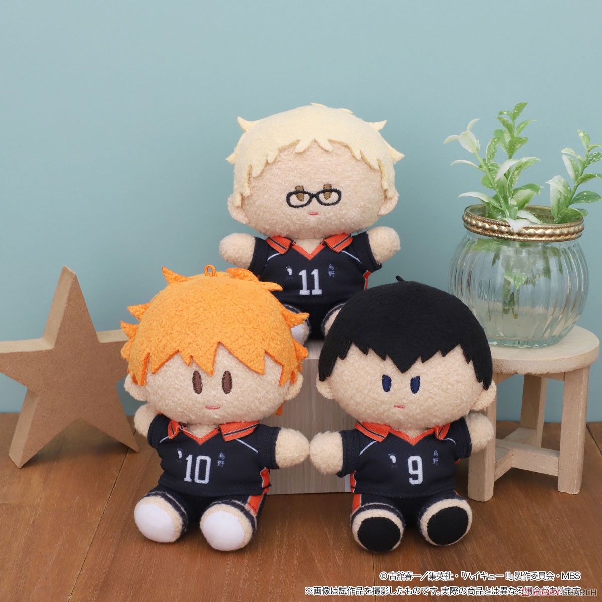 ハイキュー!! TO THE TOP よりぬいミニ(ぬいぐるみマスコット) 黒尾鉄朗 ユニフォームver. (キャラクターグッズ) その他の画像3