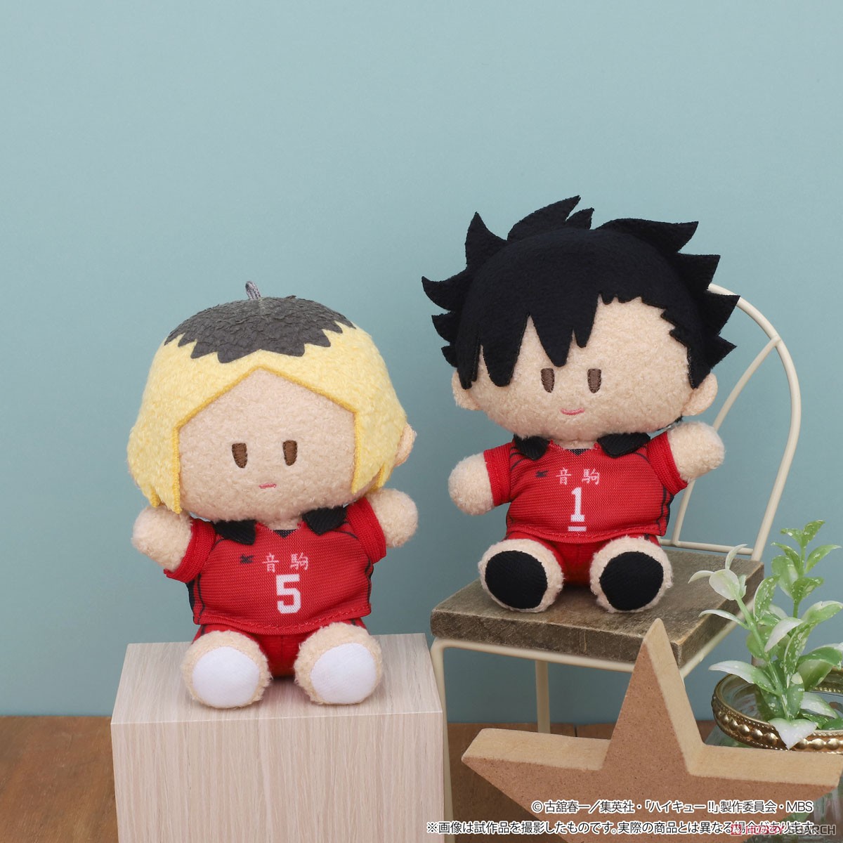 ハイキュー!! TO THE TOP よりぬいミニ(ぬいぐるみマスコット) 黒尾鉄朗 ユニフォームver. (キャラクターグッズ) その他の画像5