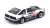 Toyota スプリンター トレノ AE86 Tuned by `TEC-ART`S`TRACKERZ DAY MALAYSIA イベント限定モデル (ミニカー) 商品画像2