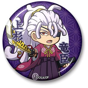 Orient Can Badge 09. Tatsuomi Uesugi (Anime Toy)