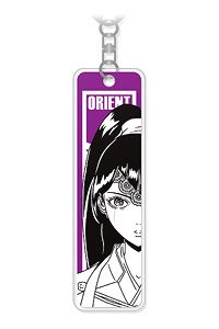 Orient Bushidan Key Ring 10. Kuroko Usami (Anime Toy)