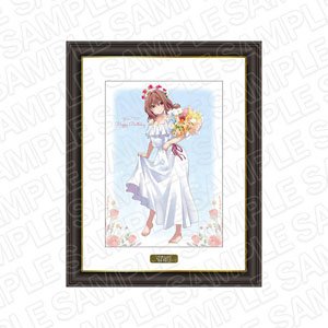 Tying the Knot with an Amagami Sister Memorial Art Yuna Amagami Birthday Ver. (Anime Toy)