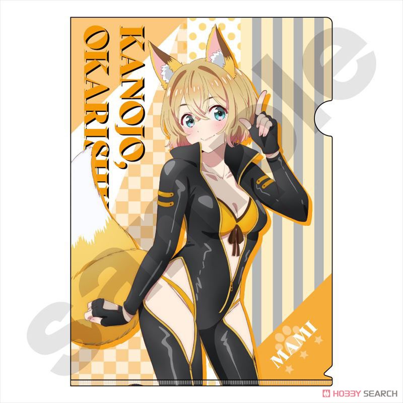 Rent-A-Girlfriend Animal`s Rider A4 Clear File Mami Nanami (Anime Toy) Item picture1