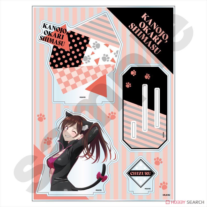 彼女、お借りします Animal`s rider アクリルジオラマ 水原千鶴 (キャラクターグッズ) 商品画像1