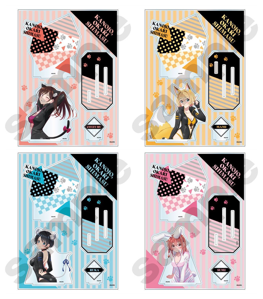 彼女、お借りします Animal`s rider アクリルジオラマ 水原千鶴 (キャラクターグッズ) その他の画像1