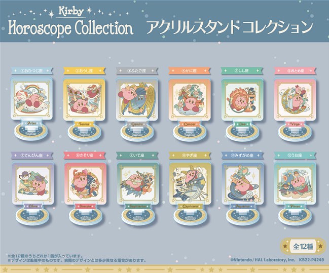 Kirby Horoscope Collection Acrylic Stand Collection (Set of 12) (Anime Toy) Other picture1