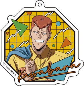 [Yu Yu Hakusho] [Especially Illustrated] Acrylic Key Ring [Street Fashion Ver.] (2) Kazuma Kuwabara (Anime Toy)