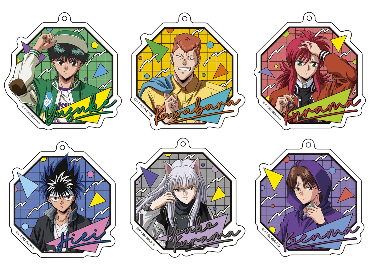 [Yu Yu Hakusho] [Especially Illustrated] Acrylic Key Ring [Street Fashion Ver.] (4) Hiei (Anime Toy) Other picture1