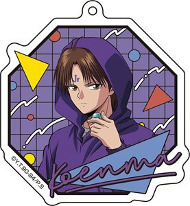 [Yu Yu Hakusho] [Especially Illustrated] Acrylic Key Ring [Street Fashion Ver.] (6) Koenma (Anime Toy)