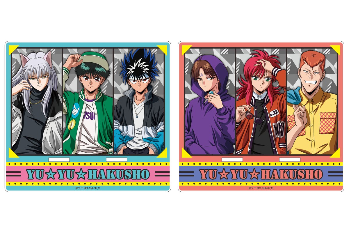[Yu Yu Hakusho] [Especially Illustrated] Acrylic Multi Stand [Street Fashion Ver.] B (Anime Toy) Other picture1