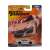 ホットウィール レトロエンターテイメント ワイルド・スピード `17 アキュラ NSX (玩具) パッケージ1