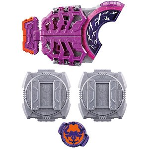DX Zombie Raise Buckle & Raise Buckle Holder (Henshin Dress-up)