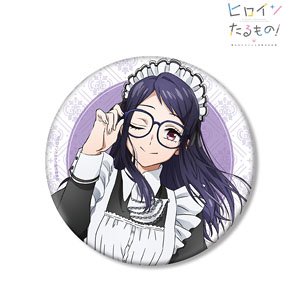 Heroines Run the Show: The Unpopular Girl and the Secret Task [Especially Illustrated] Chizuru Nakamura Maid & Butler Ver. Big Can Badge (Anime Toy)