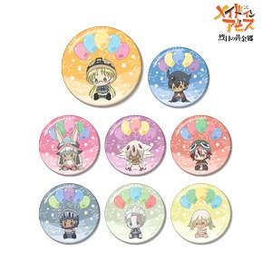 メイドインアビス 烈日の黄金郷 トレーディング POPOON 缶バッジ (8個セット) (キャラクターグッズ)