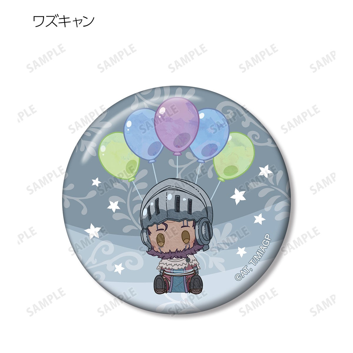 メイドインアビス 烈日の黄金郷 トレーディング POPOON 缶バッジ (8個セット) (キャラクターグッズ) 商品画像6