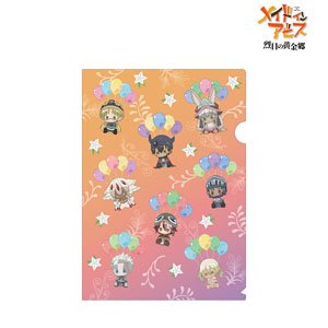 Made in Abyss: The Golden City of the Scorching Sun Assembly Popoon Clear File (Anime Toy)