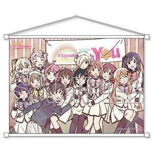 [Love Live! Nijigasaki High School School Idol Club] B2 Tapestry Ver. with You (Anime Toy)