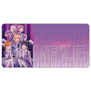 [Love Live! Superstar!!] Desk Mat Ver. Non-Fiction!! (Anime Toy)