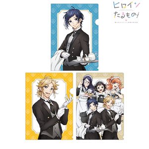 Heroines Run the Show: The Unpopular Girl and the Secret Task [Especially Illustrated] Assembly Maid & Butler Ver. Clear File (Set of 3) (Anime Toy)