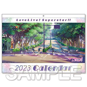 『ラブライブ！スーパースター!!』 カレンダー 2023 (キャラクターグッズ)
