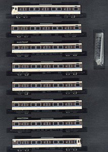 J.R. Series 113-7000 (40N Improved Car, Renewaled Color, Black Skirt) Eight Car Formation Set (w/Motor) (8-Car Set) (Pre-colored Completed) (Model Train)