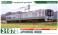 JR 125系 3次車 1両単品 (動力付き) (塗装済み完成品) (鉄道模型) パッケージ1 サムネイル