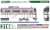Kintetsu Series 9020 (Full Color LED Rollsign, Lighting) Additional Two Car Formation Set (without Motor) (Add-on 2-Car Set) (Pre-colored Completed) (Model Train) Package1