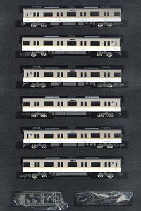 Kintetsu Series 9020 Lead Car Six Car Formation Set II (w/Motor) (6-Car Set) (Pre-colored Completed) (Model Train)