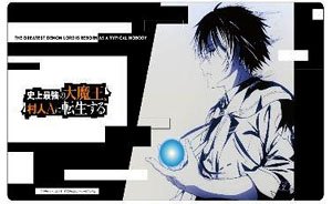 クロックワークス 万能マットコレクション Vol.135 史上最強の大魔王、村人Aに転生する アード (カードサプライ)