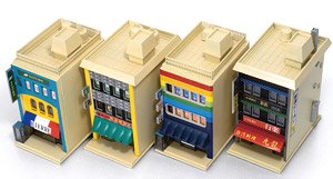Painted Commercial Building 3F Part..II (4 Pieces) (Unassembled Kit) (Model Train)